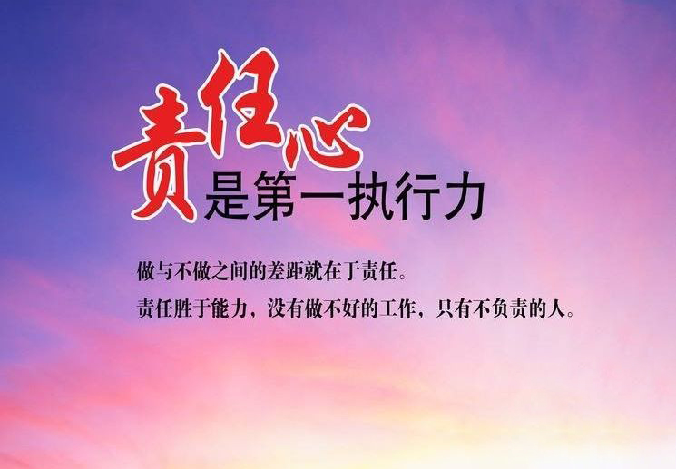 前進青年人才——無需豪言壯語，行動詮釋責任