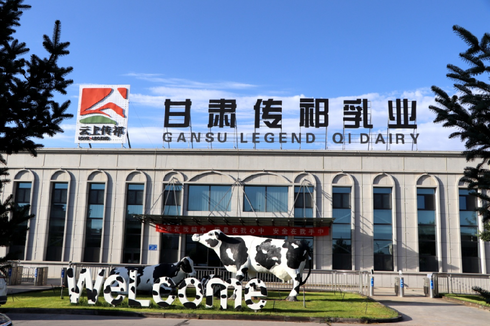 關(guān)于質(zhì)量，我們的理念是這樣