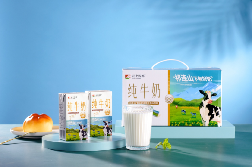 老年人喝牛奶有“3補(bǔ)”，早晚各一杯，補(bǔ)充營(yíng)養(yǎng)、身心更健康