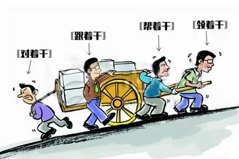 新時代，新征程，要不斷增強“主人翁”意識！
