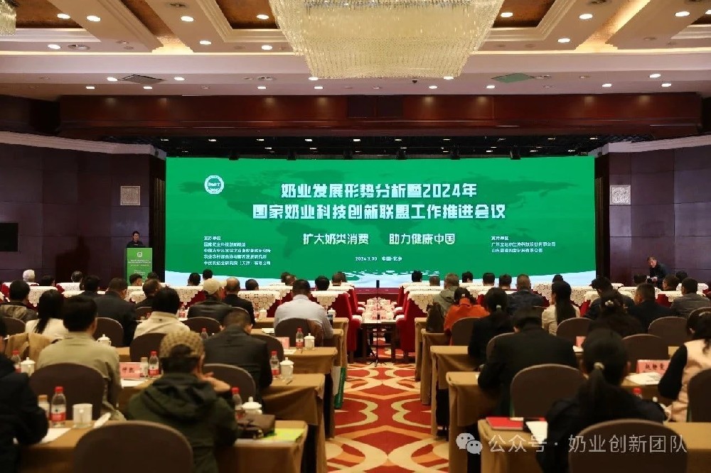 微信圖片_20240409082603.jpg