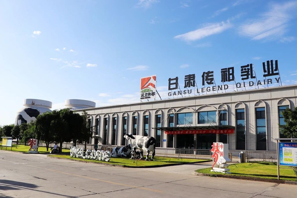 張掖首發(fā)！傳祁鮮奶冰淇淋，一口嘗盡彩虹張掖