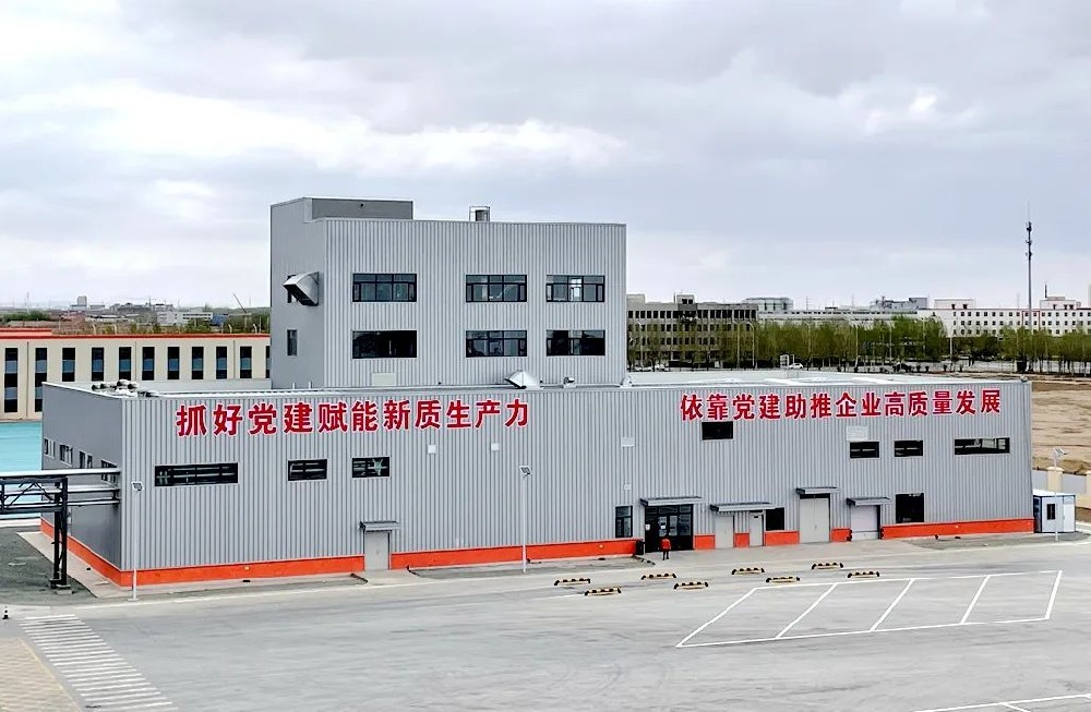 走進傳祁甘味，感受乳業(yè)“新質生產(chǎn)力”——傳祁甘味乳業(yè)觀摩學習見聞