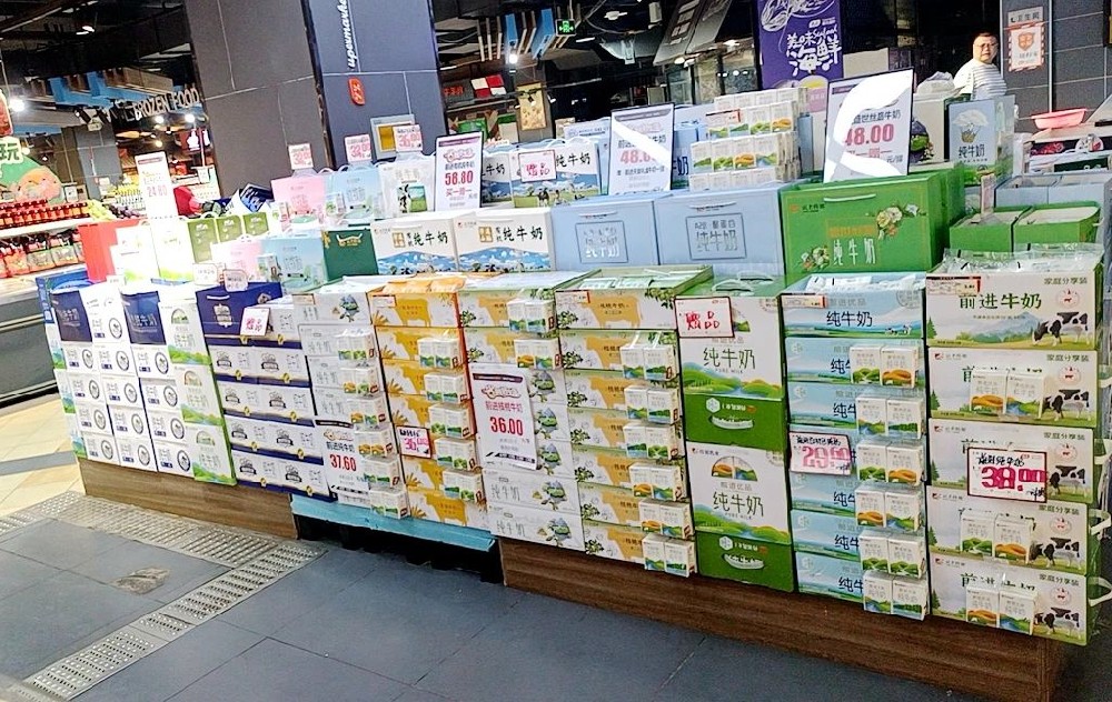 端午節(jié)新風尚：品味傳祁牛奶，感受祁連山的純凈與力量