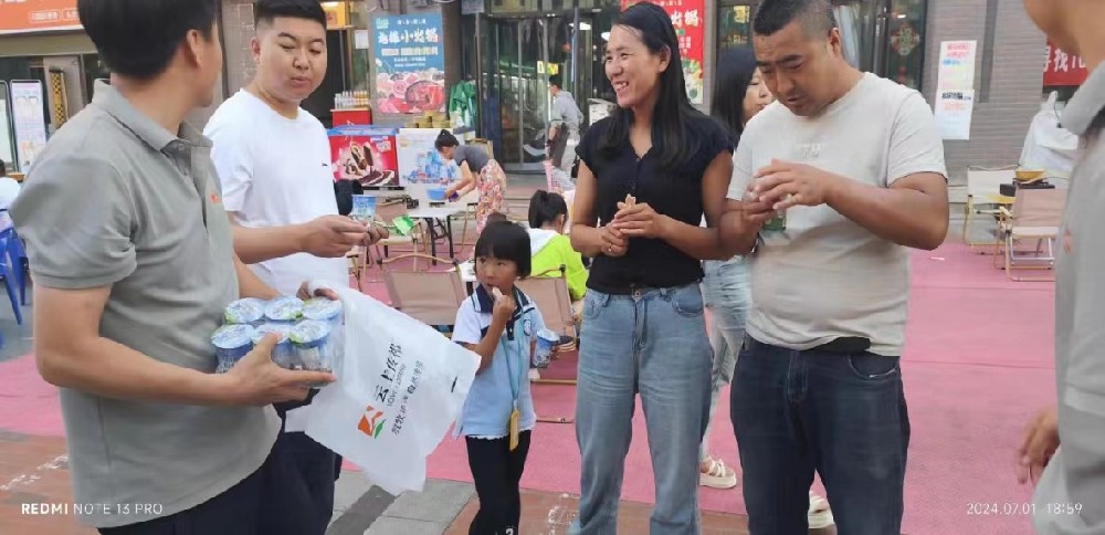 微信圖片_20240724083152.jpg