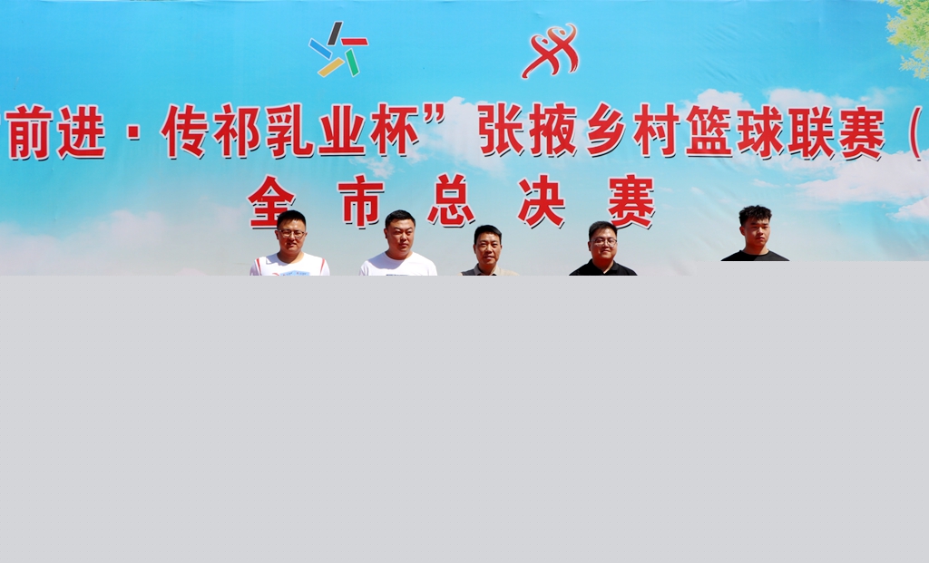 微信圖片_20240729162843.jpg