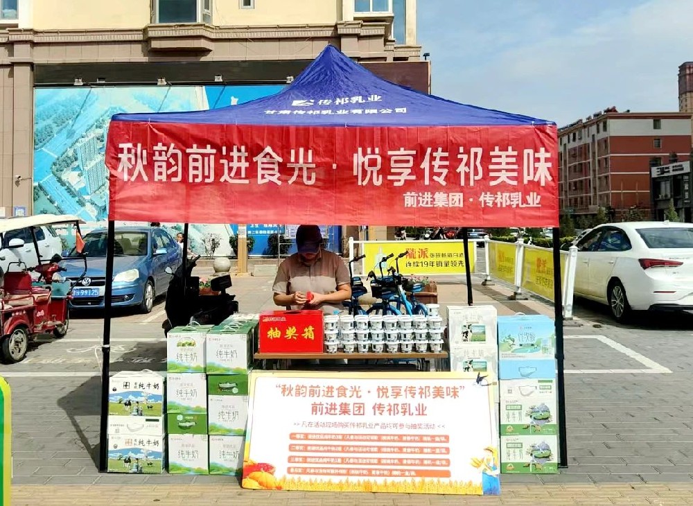 微信圖片_20240903082341.jpg