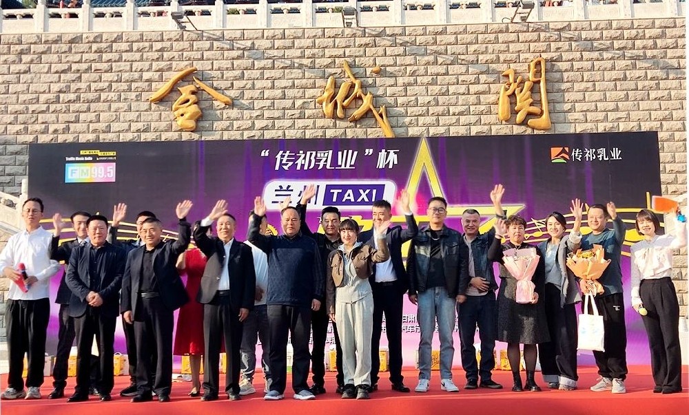 微信圖片_20241015152220.jpg