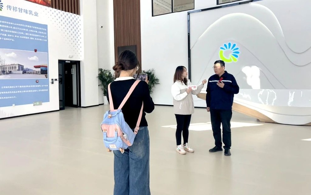央廣網(wǎng)記者探訪甘肅傳祁甘味乳業(yè)，解鎖乳制品新質(zhì)生產(chǎn)力發(fā)展新密碼