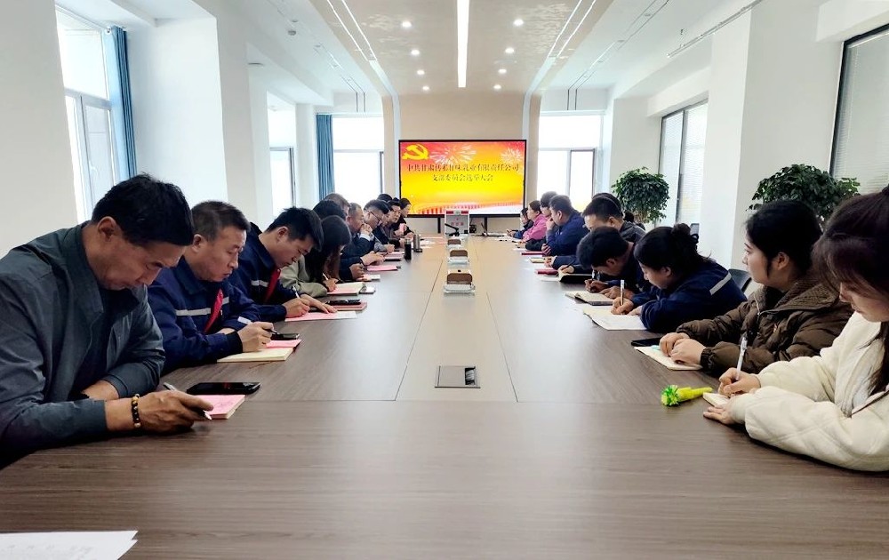 微信圖片_20241102083754.jpg