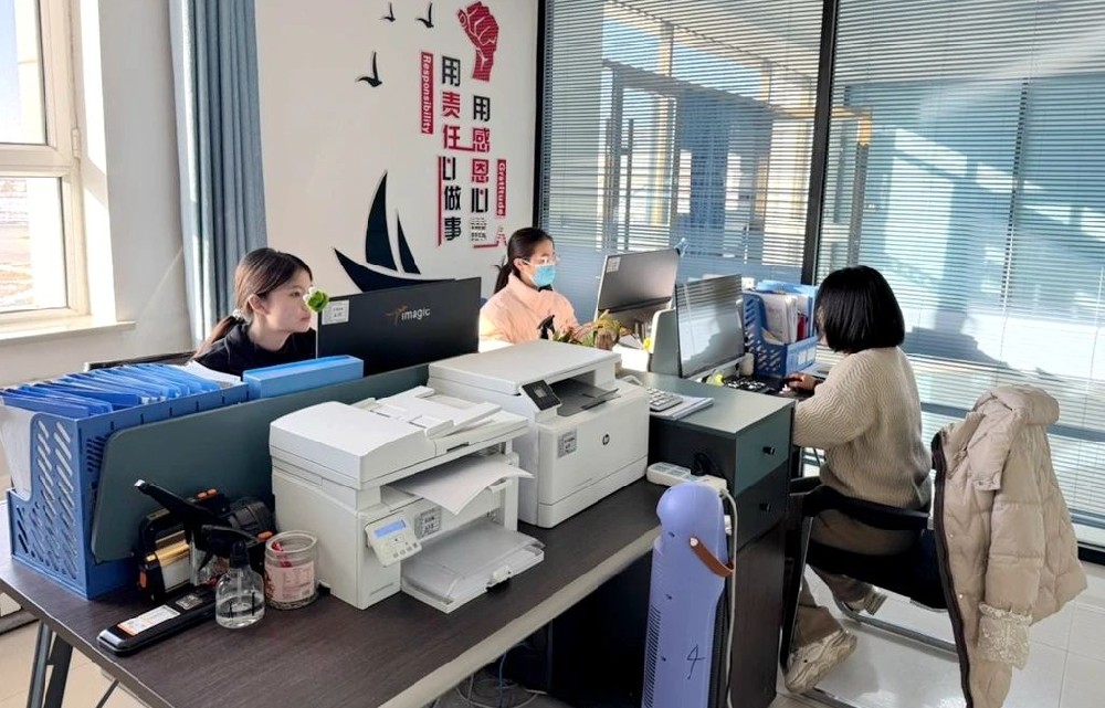 錄全錄準(zhǔn)“小”數(shù)據(jù)，匯聚發(fā)展“大”支撐