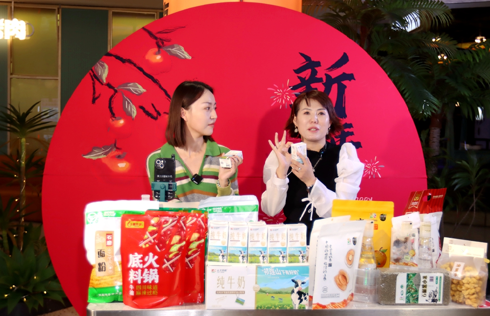 隴姐帶甘味，隴貨優(yōu)品位——甘肅傳祁乳業(yè)小飛天純牛奶在“云端趕集”上備受歡迎