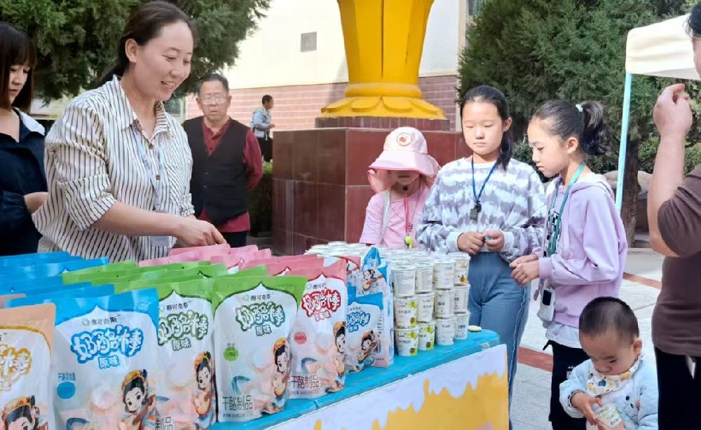中國(guó)乳制品進(jìn)入奶酪驅(qū)動(dòng)新周期