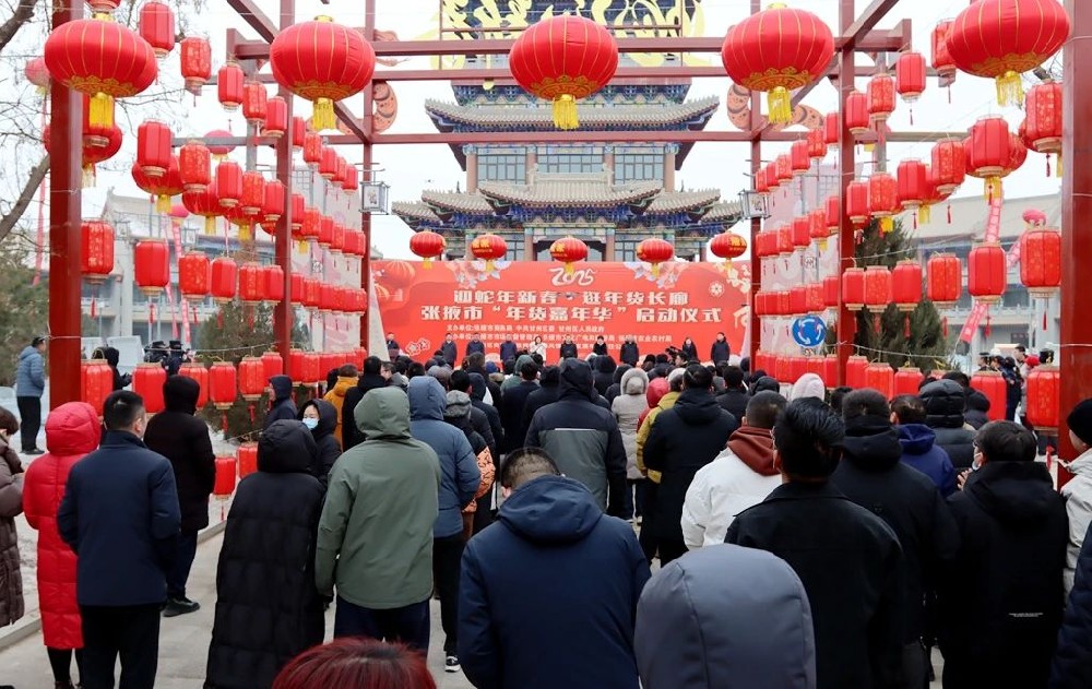 甘肅前進集團傳祁乳業(yè)參加張掖市“年貨嘉年華”啟動儀式