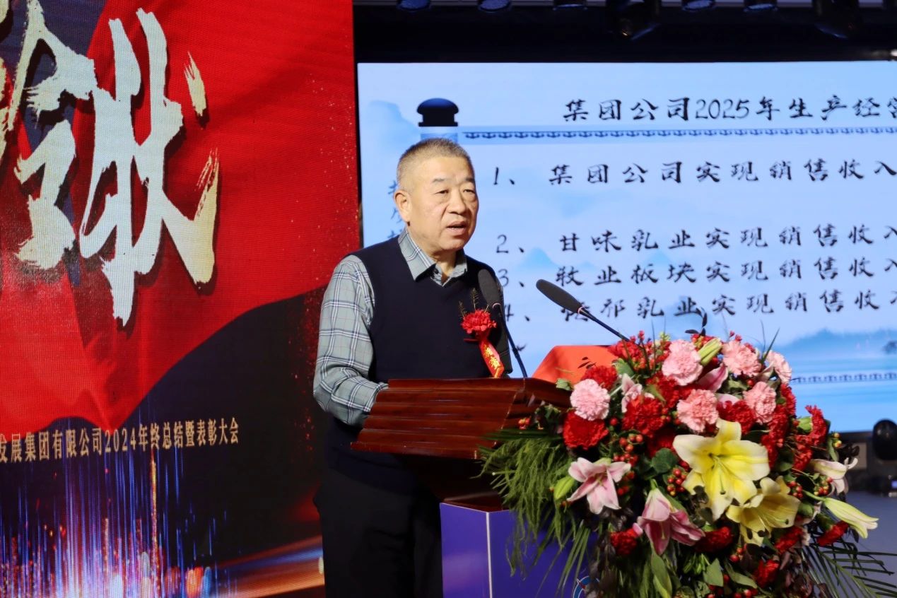 微信圖片_20250118181246.jpg