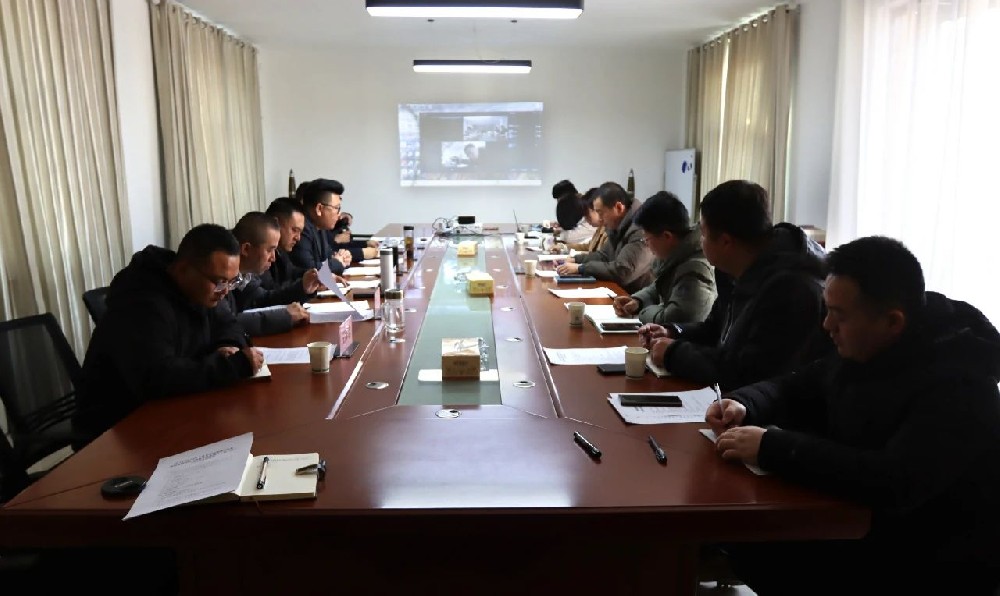 甘肅前進集團科學技術(shù)協(xié)會召開第一次工作會議