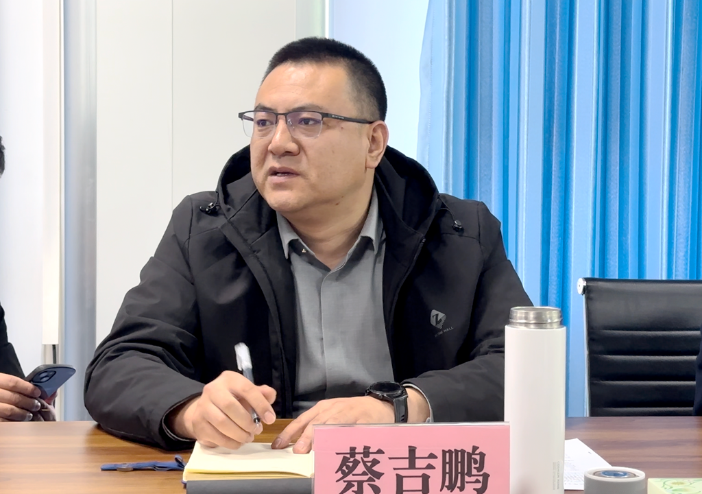 微信圖片_20250324083415.png