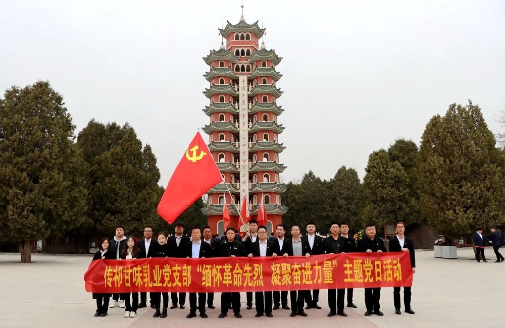 微信圖片_20250403113626.jpg
