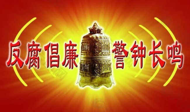甘肅前進(jìn)牧業(yè)到甘州區(qū)看守所開展警示教育主題黨日活動