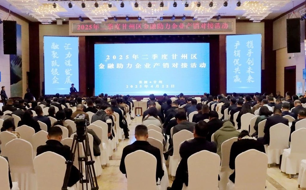 銀企攜手謀發(fā)展，授信簽約促共贏