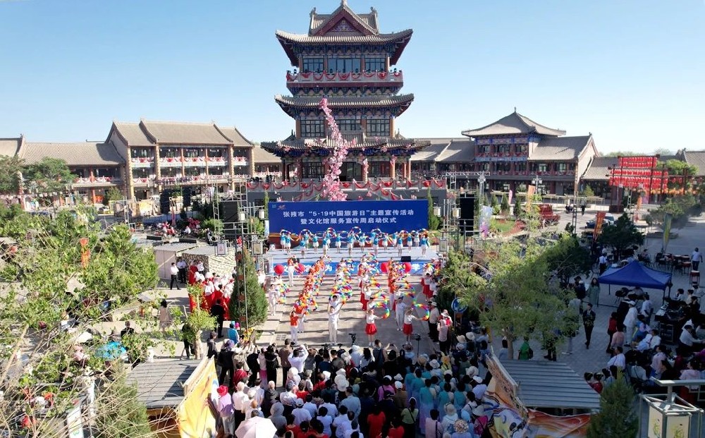 甘肅傳祁乳業(yè)參加張掖市“5·19中國旅游日”主題宣傳活動