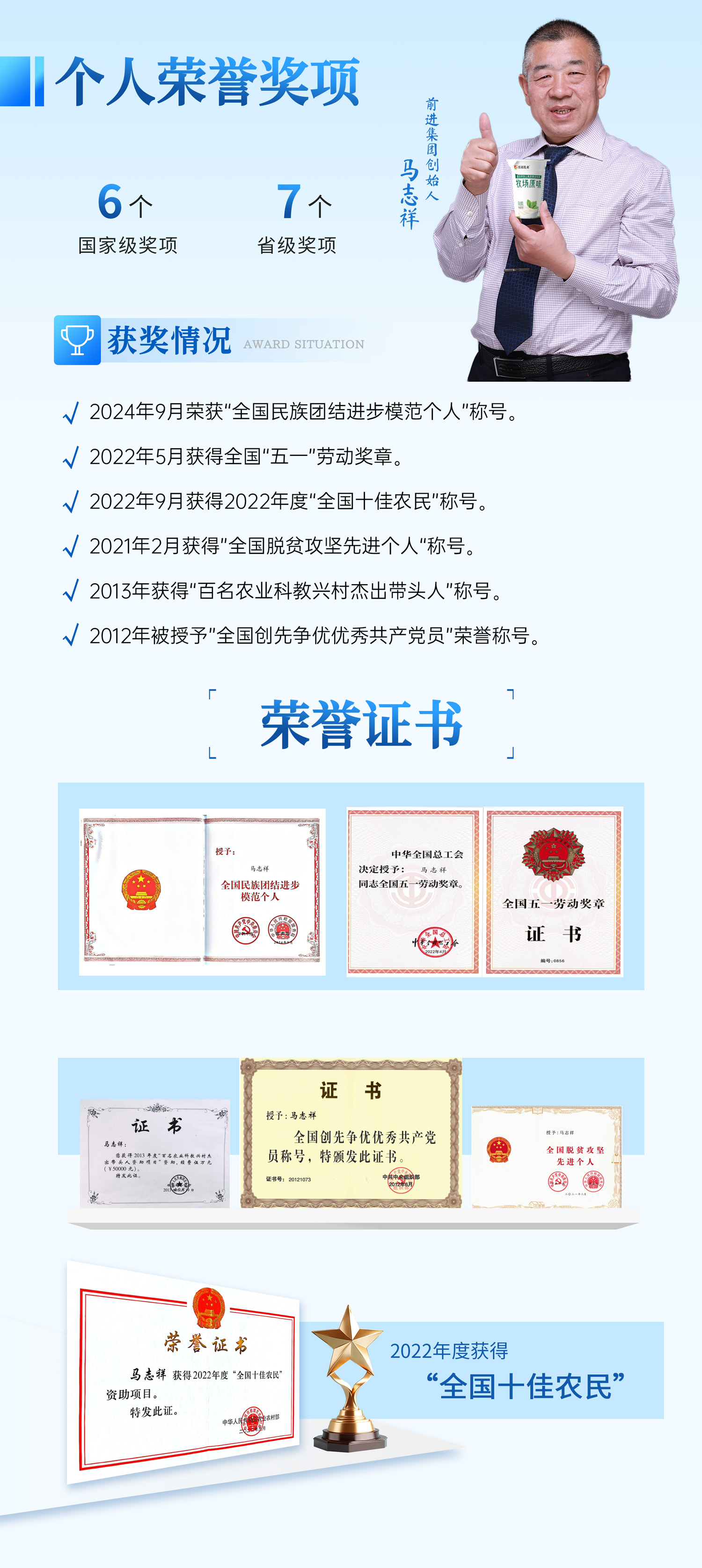 微信圖片_20250523094835.jpg