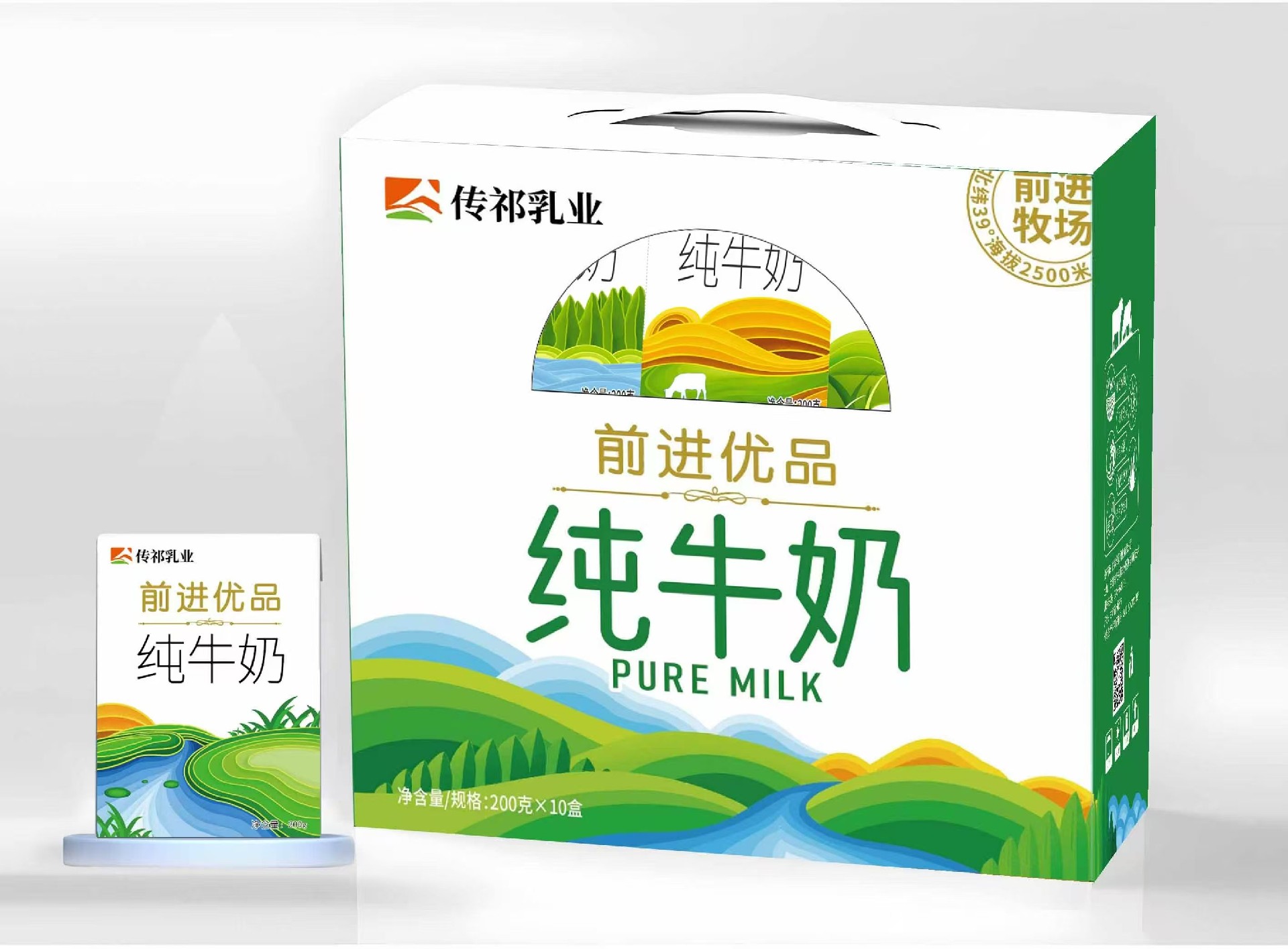 微信圖片_20250504151626.jpg