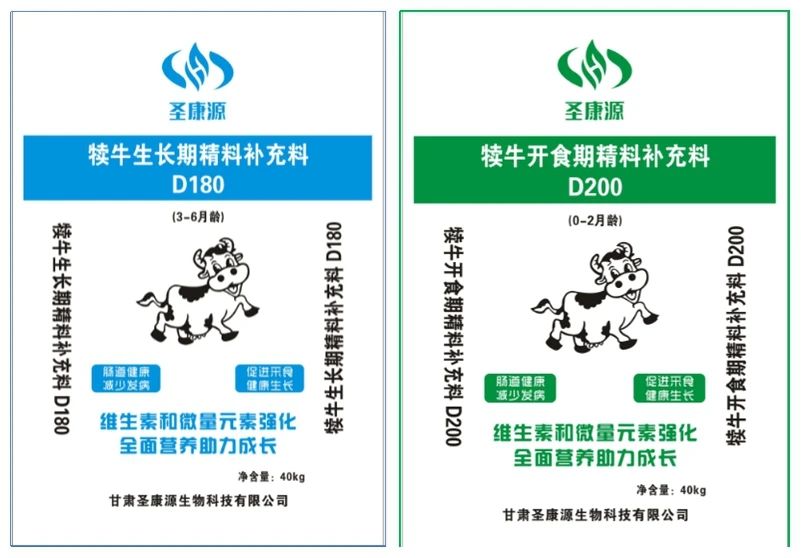 微信圖片_20250610082518.jpg