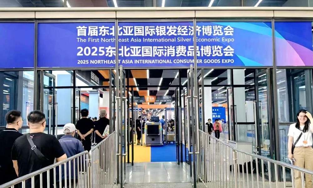微信圖片_2025-06-23_083631_678.jpg
