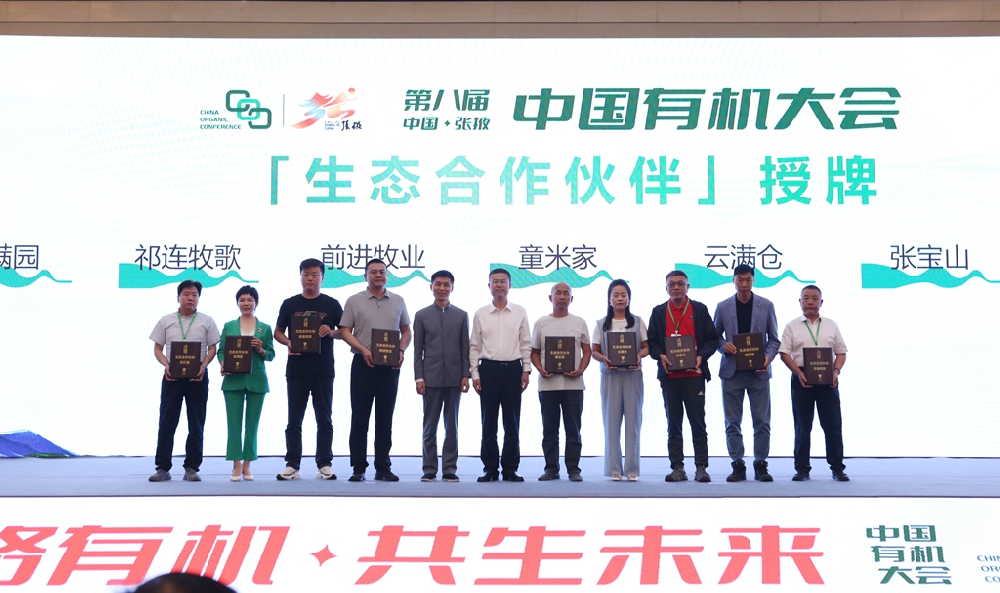 微信圖片_2025-06-24_082843_613.png