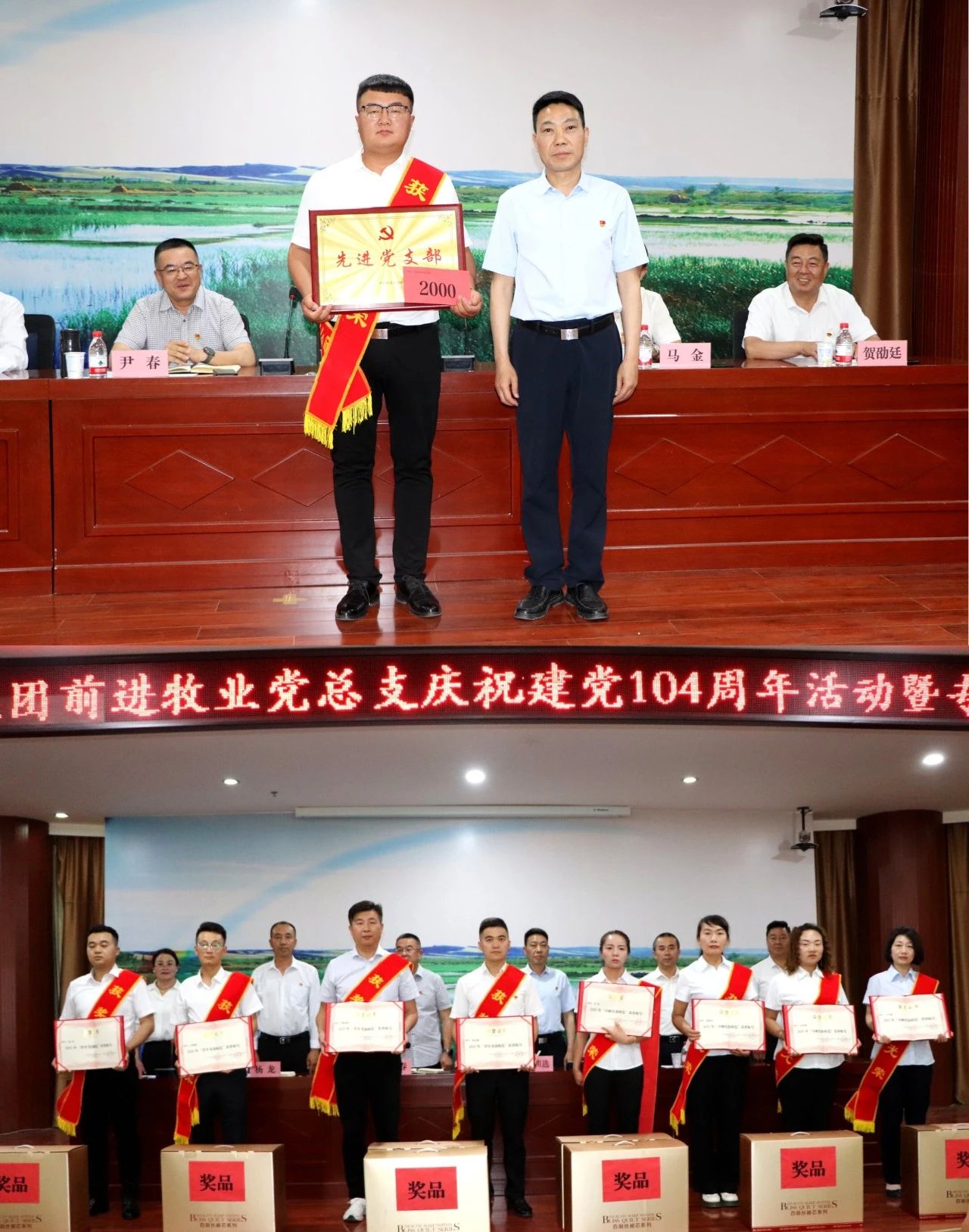 微信圖片_2025-06-30_162108_878.jpg