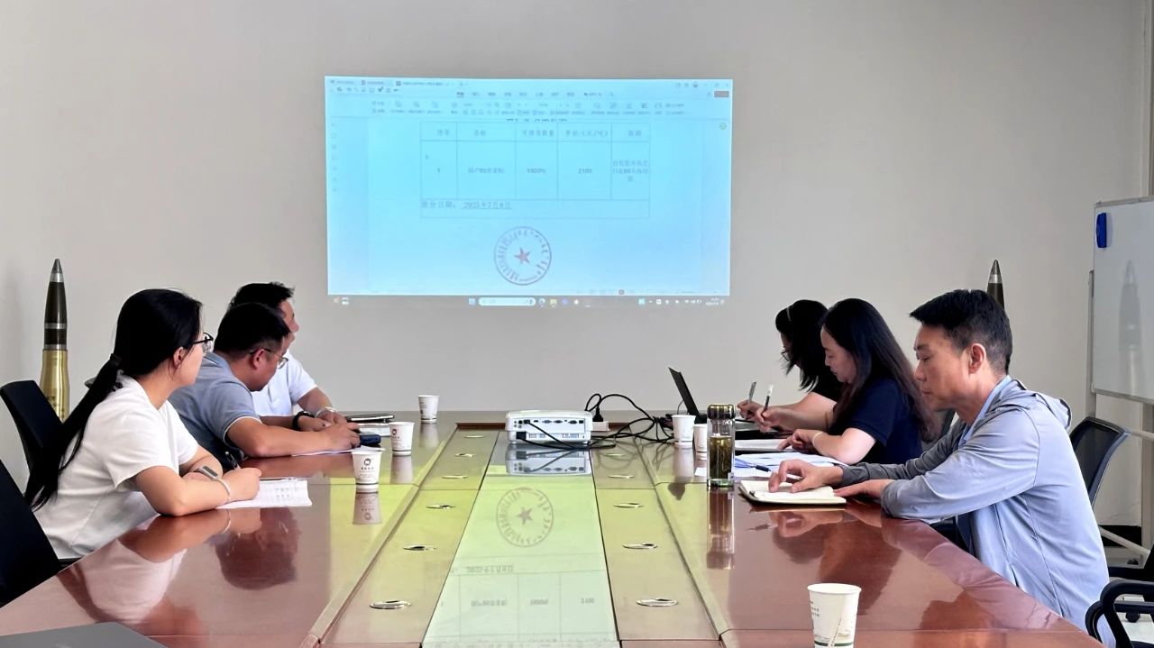微信圖片_2025-07-10_141634_108.jpg