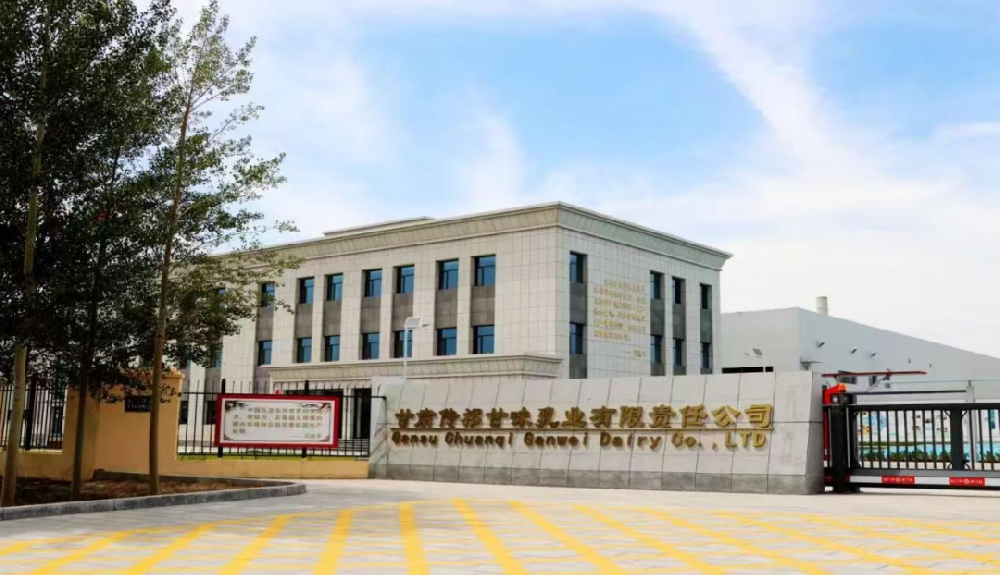 乘體系之翼，逐光向未來