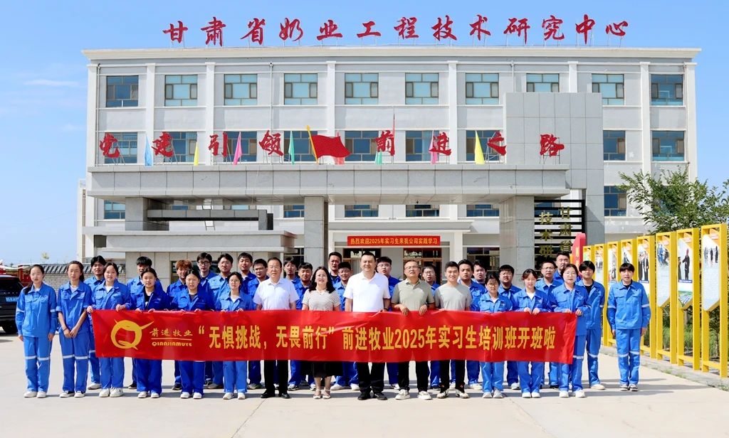 微信圖片_2025-07-17_091312_440.jpg