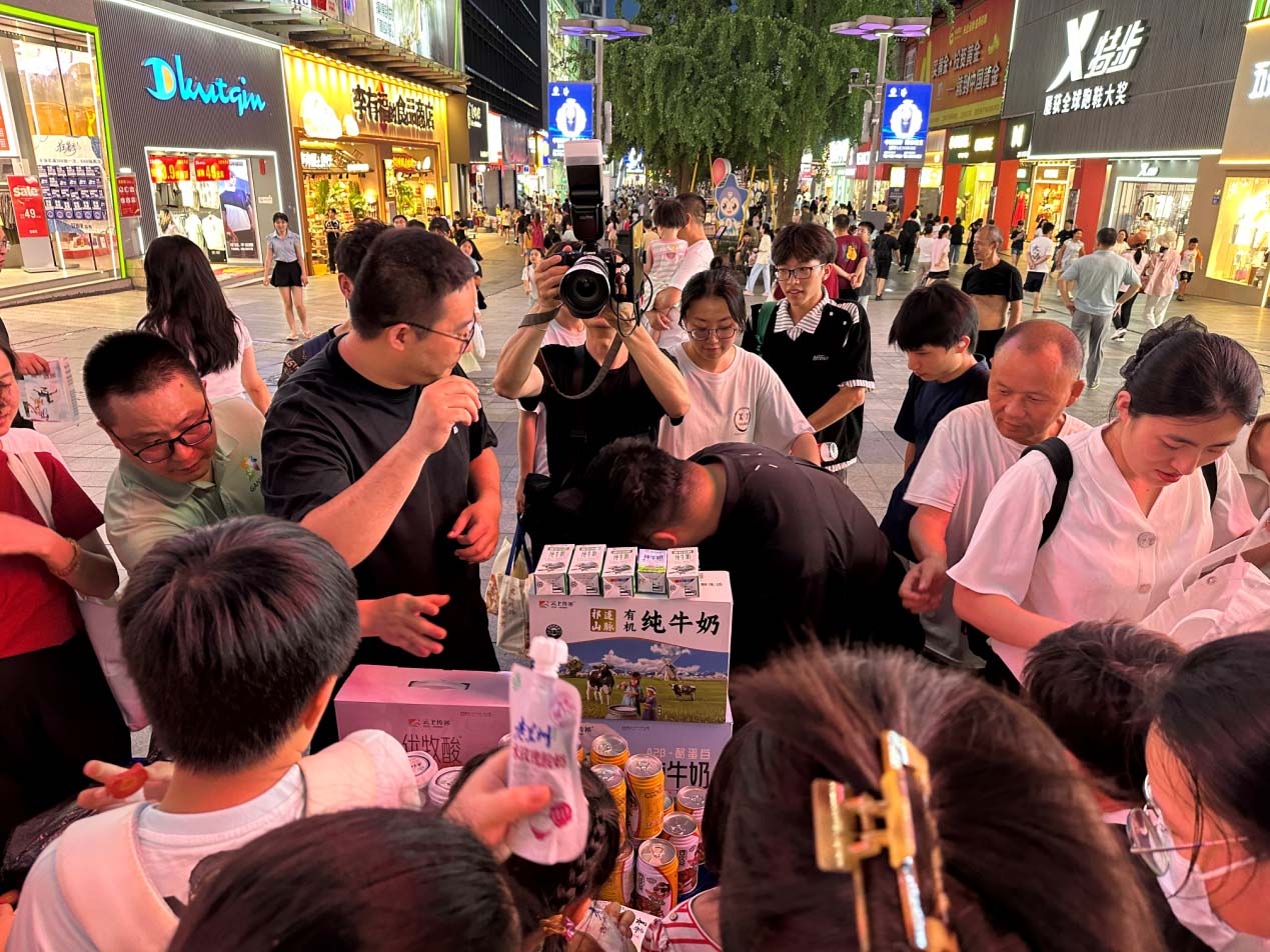 微信圖片_2025-07-22_082705_269.jpg