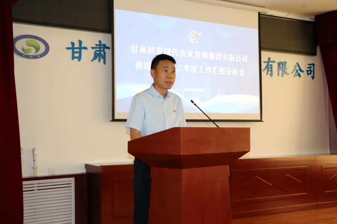 微信圖片_2025-07-28_083320_305.jpg