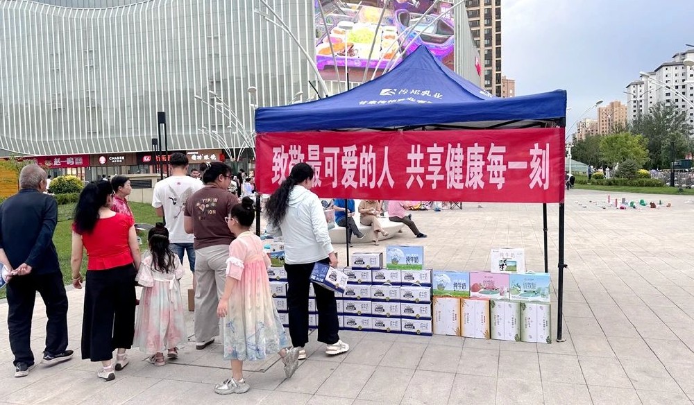 微信圖片_2025-08-04_112335_306.jpg