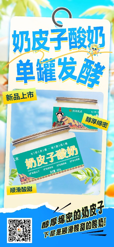 微信圖片_2025-08-08_083558_893.jpg