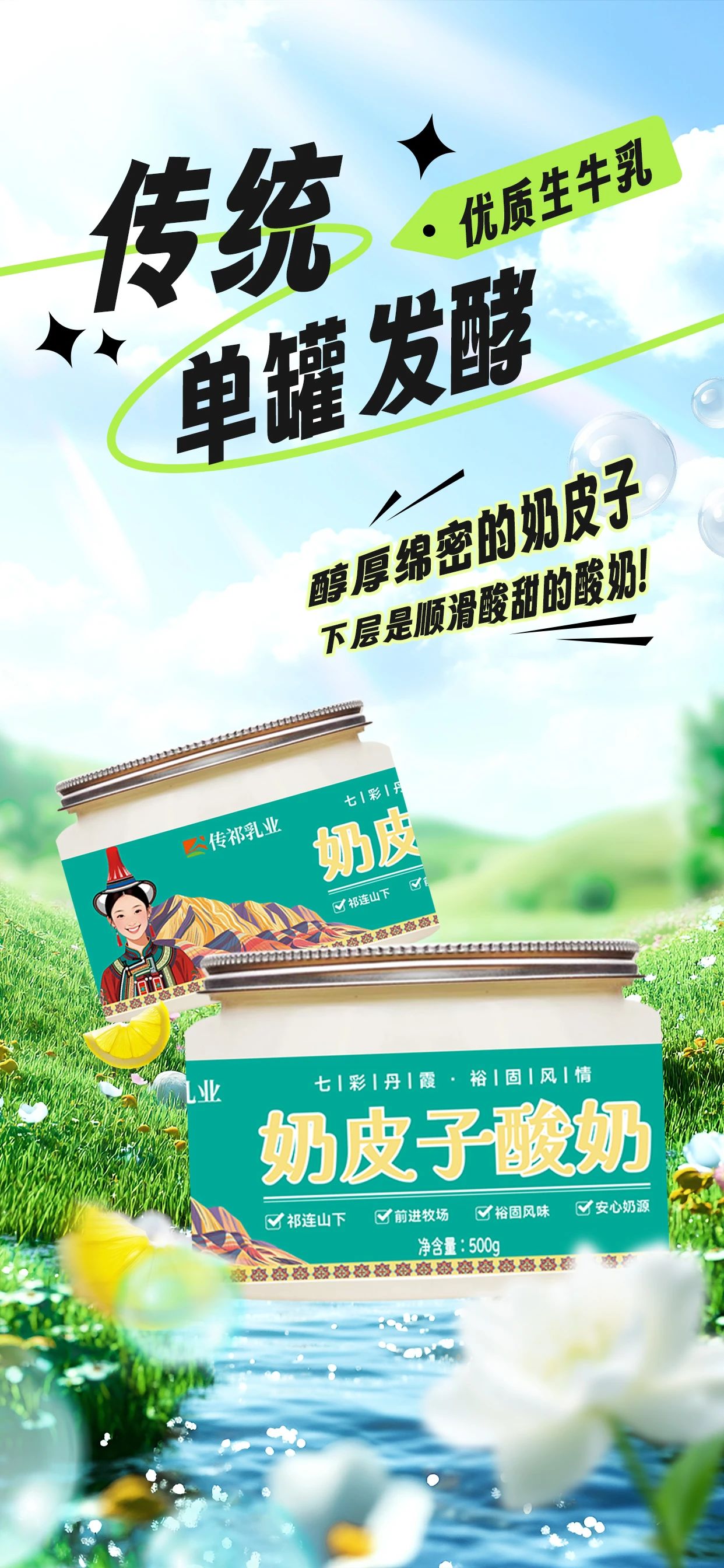 微信圖片_2025-08-08_083602_199.jpg