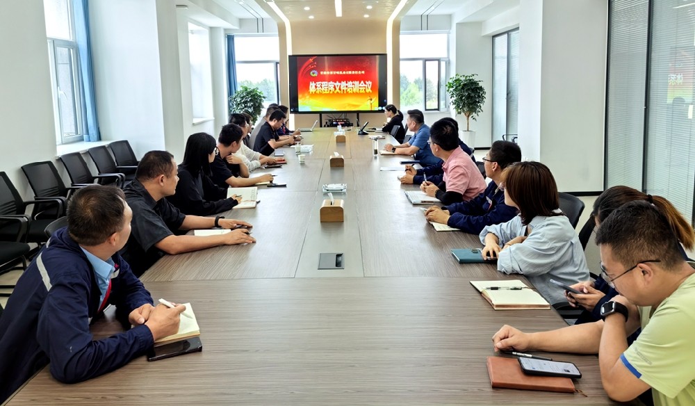 微信圖片_2025-08-08_174412_187.jpg
