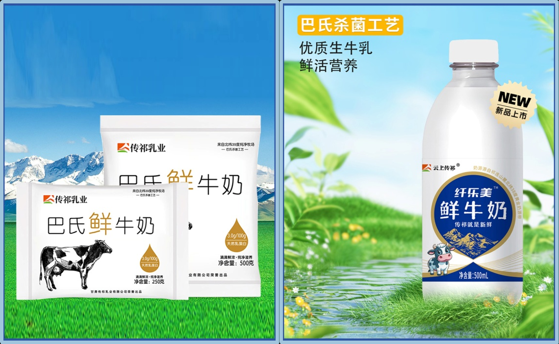 微信圖片_2025-08-11_084037_344.png