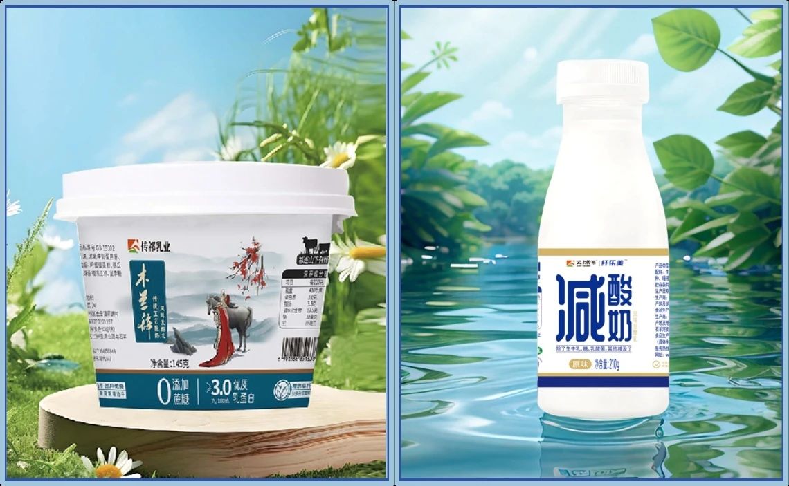 微信圖片_2025-08-11_084038_833.jpg