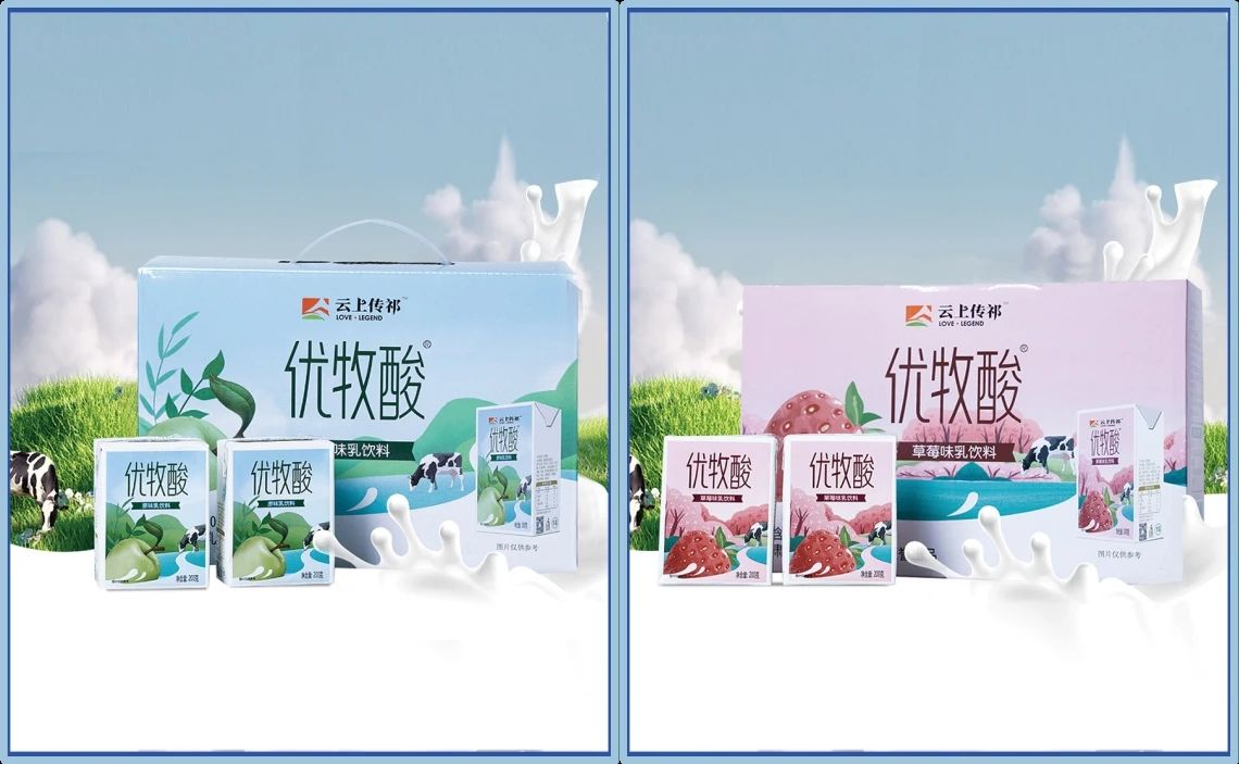 微信圖片_2025-08-11_084040_168.jpg