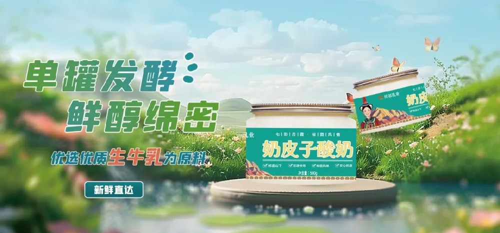 微信圖片_2025-08-11_084417_884.jpg