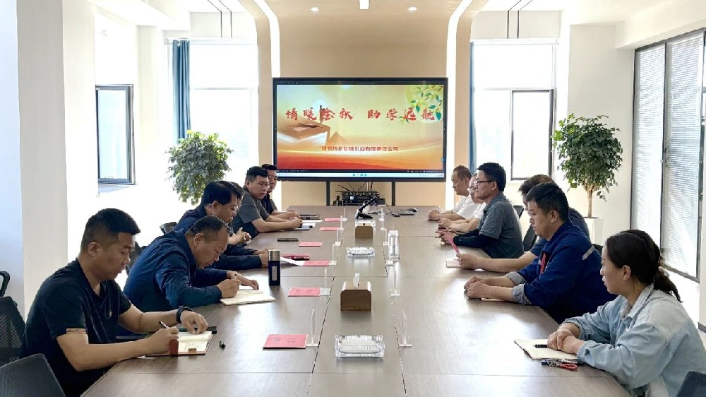 情暖金秋助學(xué)路，愛心助力筑夢(mèng)途———甘肅前進(jìn)集團(tuán) 開展2025 年 “金秋助學(xué)” 活動(dòng)