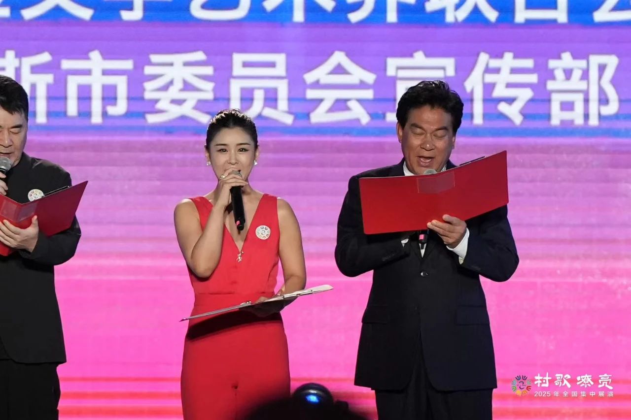 微信圖片_2025-08-19_083248_448.jpg