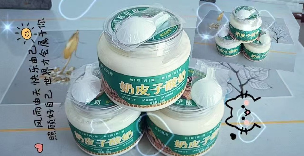 新品狂歡購(gòu)，絲滑新體驗(yàn)
