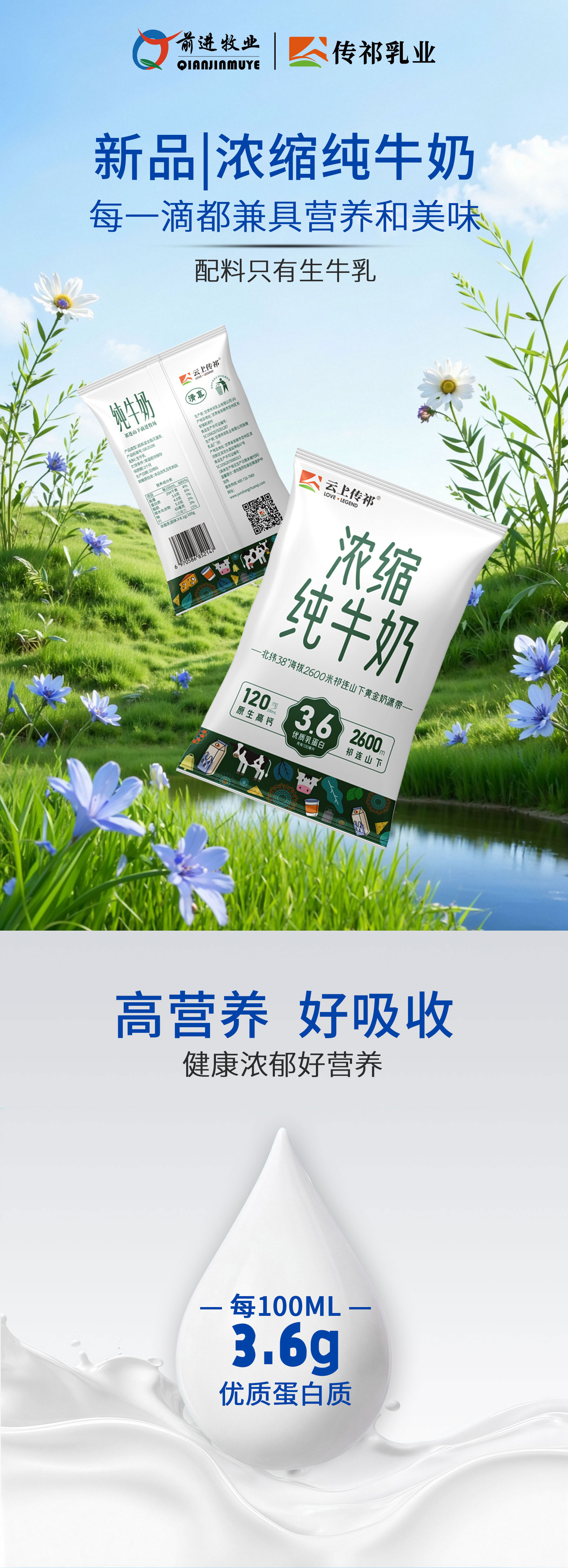 微信圖片_20250909155804_885_23.jpg